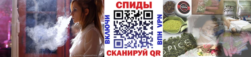 БУТИРАТ BDO  Купить где  Далматово 