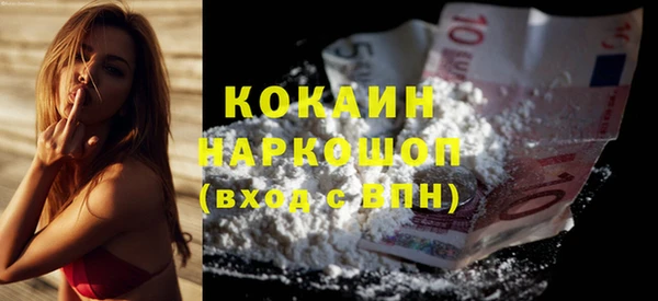 марки lsd Инта