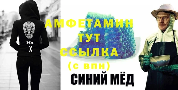марки lsd Инта