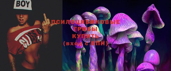 MESCALINE Каменск-Шахтинский