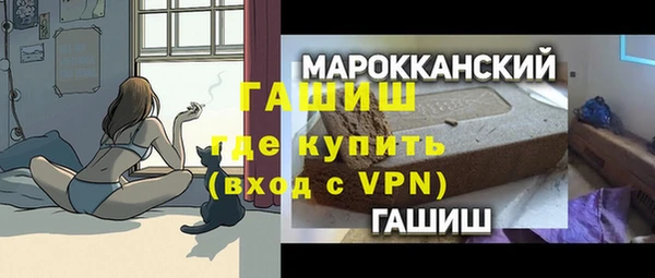 спайс Иннополис