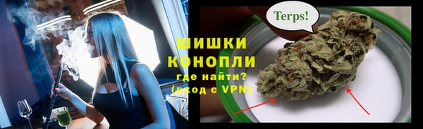 спайс Иннополис