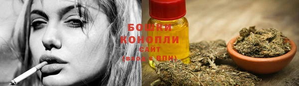 альфа пвп Инсар
