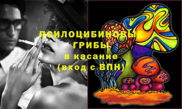 спайс Иннополис