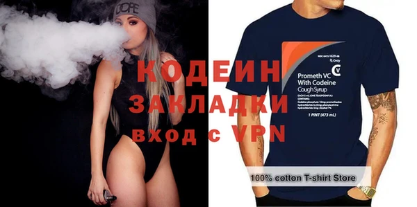 марки lsd Инта