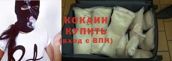 альфа пвп Инсар