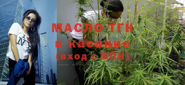 альфа пвп Инсар