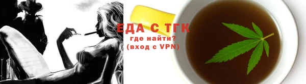 марки lsd Инта