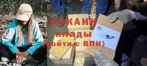 спайс Иннополис