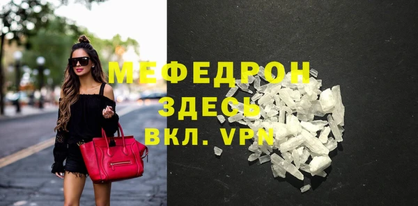 спайс Иннополис
