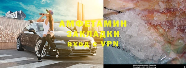 спайс Иннополис