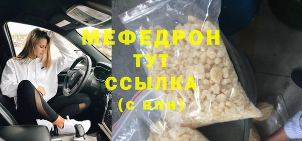 спайс Иннополис