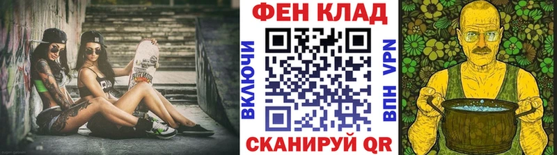 Купить где  Далматово  МЕТАМФЕТАМИН Декстрометамфетамин 99.9% 
